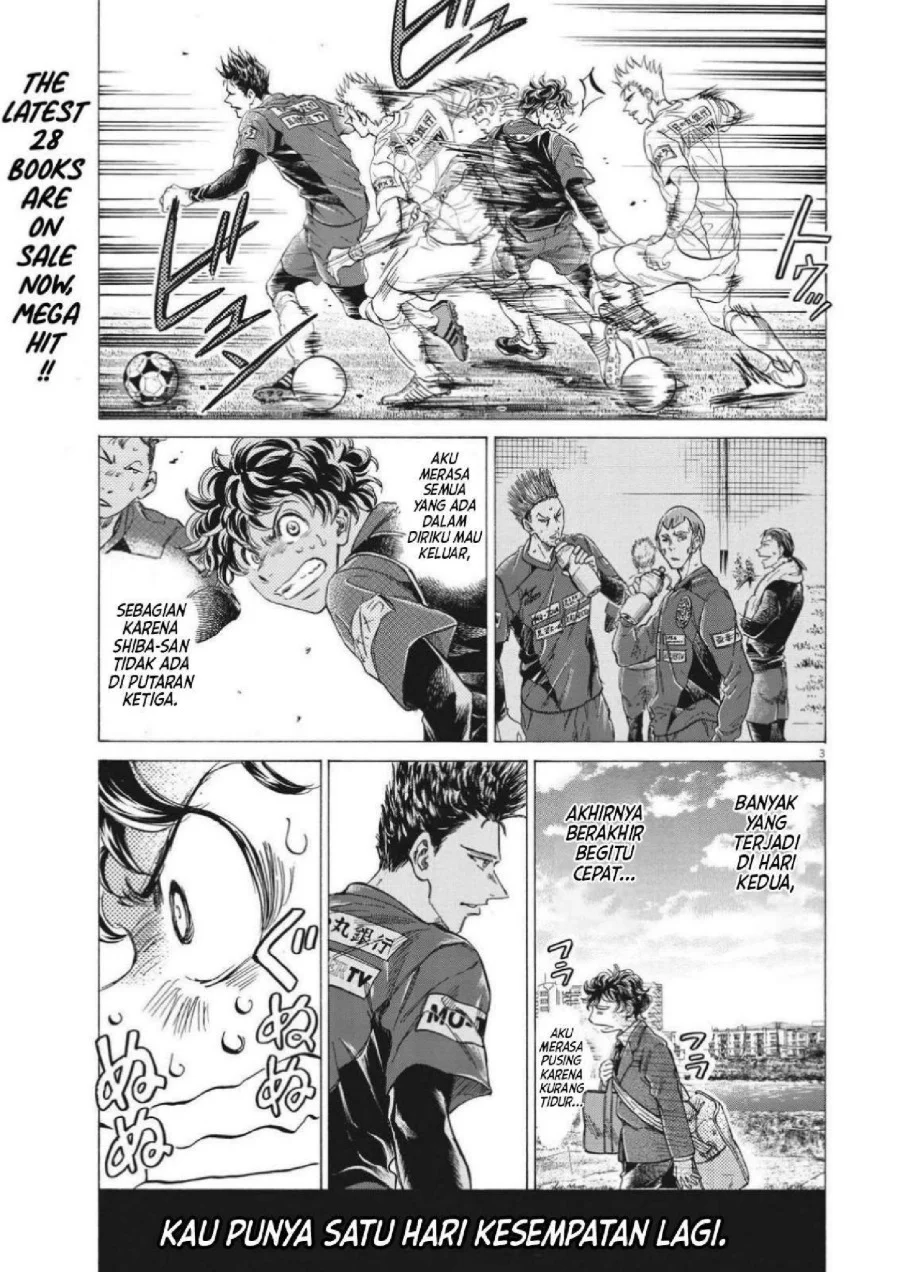 Ao Ashi — Chapter 297, halaman 5