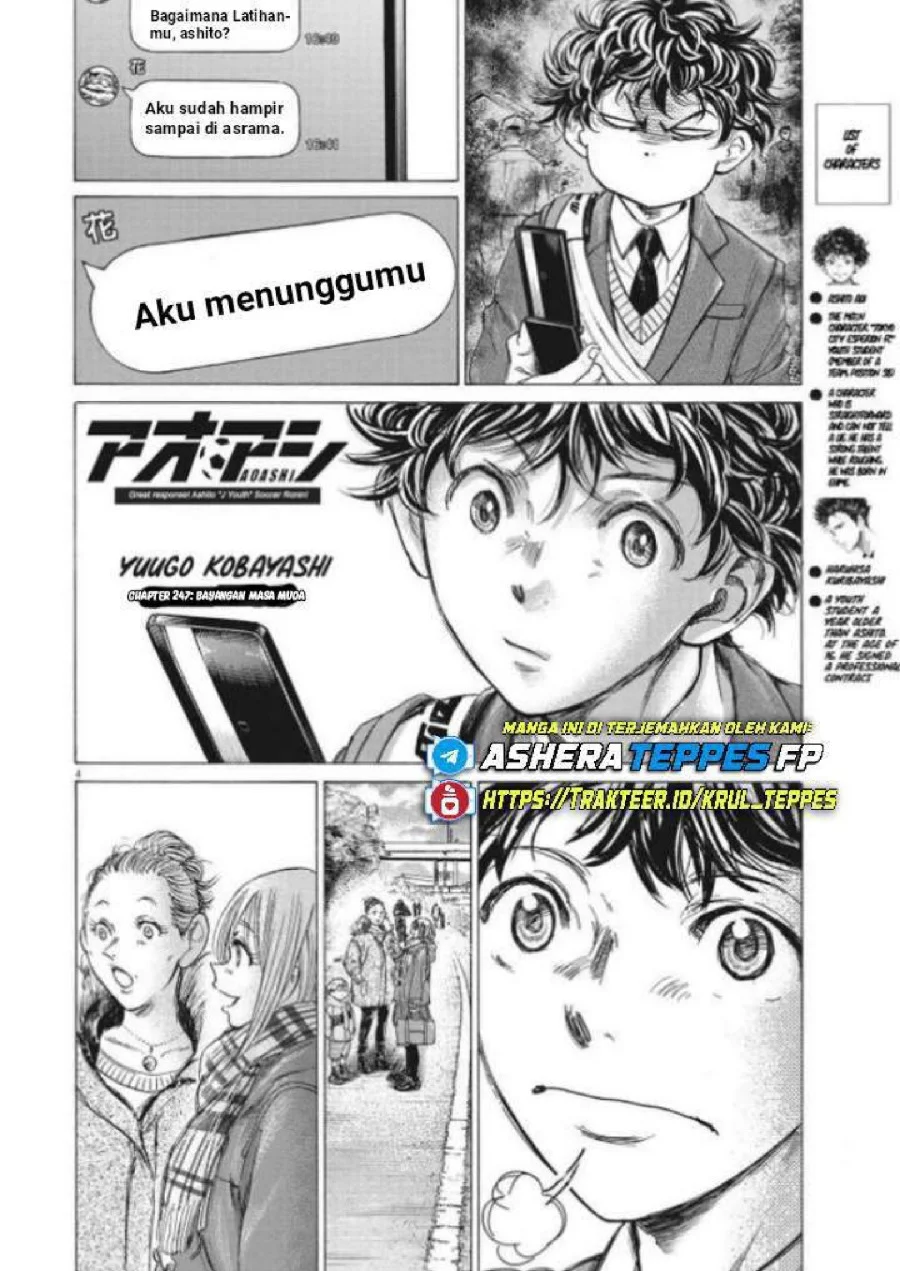 Ao Ashi — Chapter 297, halaman 6
