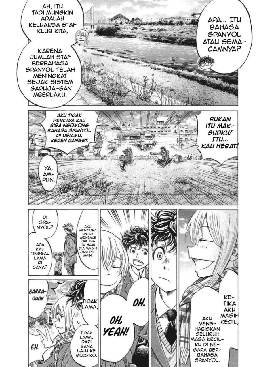 Ao Ashi — Chapter 297, halaman 9