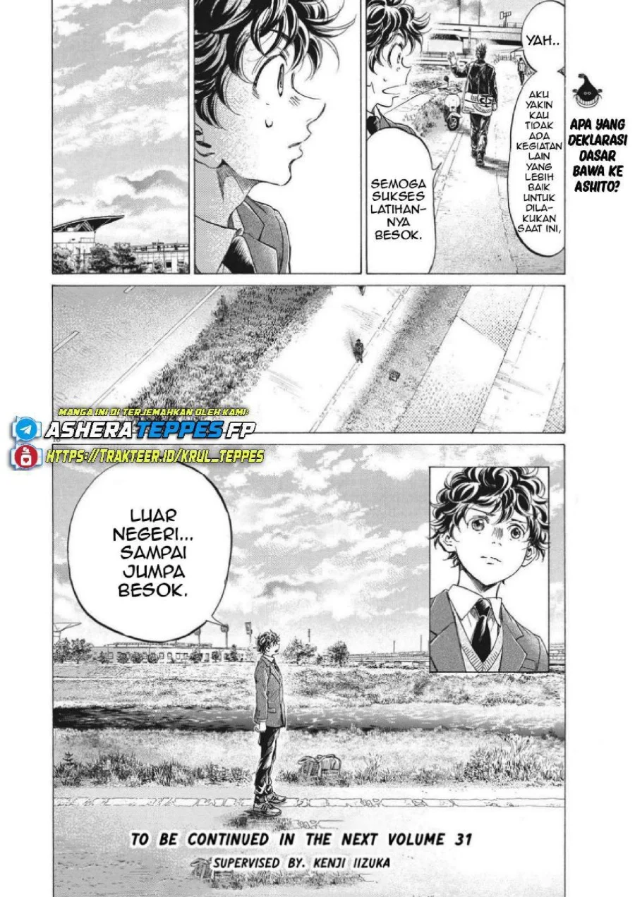 Ao Ashi — Chapter 298, halaman 21