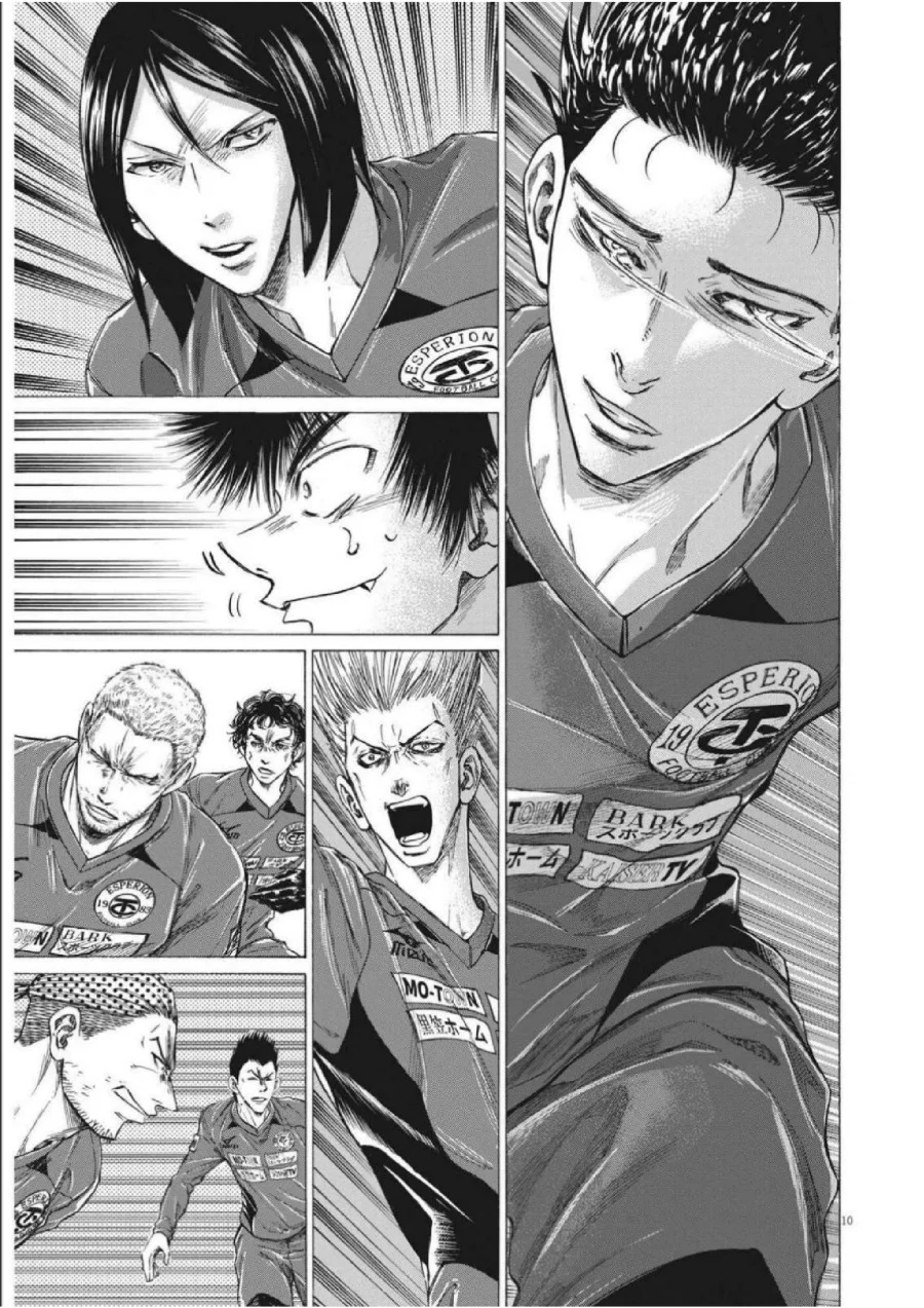 Ao Ashi — Chapter 301, halaman 11