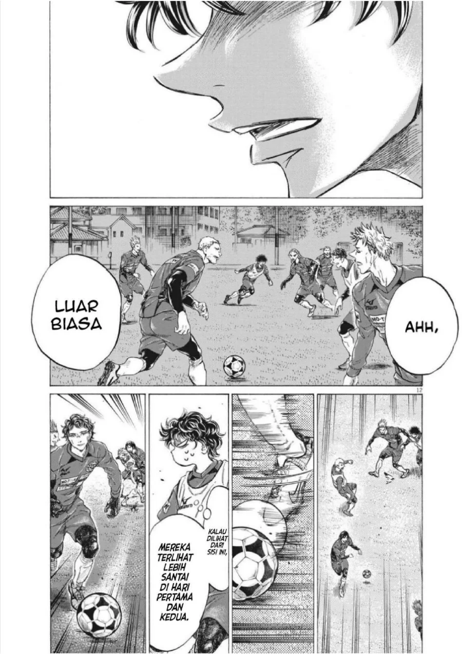 Ao Ashi — Chapter 301, halaman 14