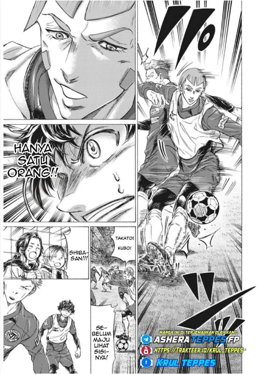 Ao Ashi — Chapter 301, halaman 16