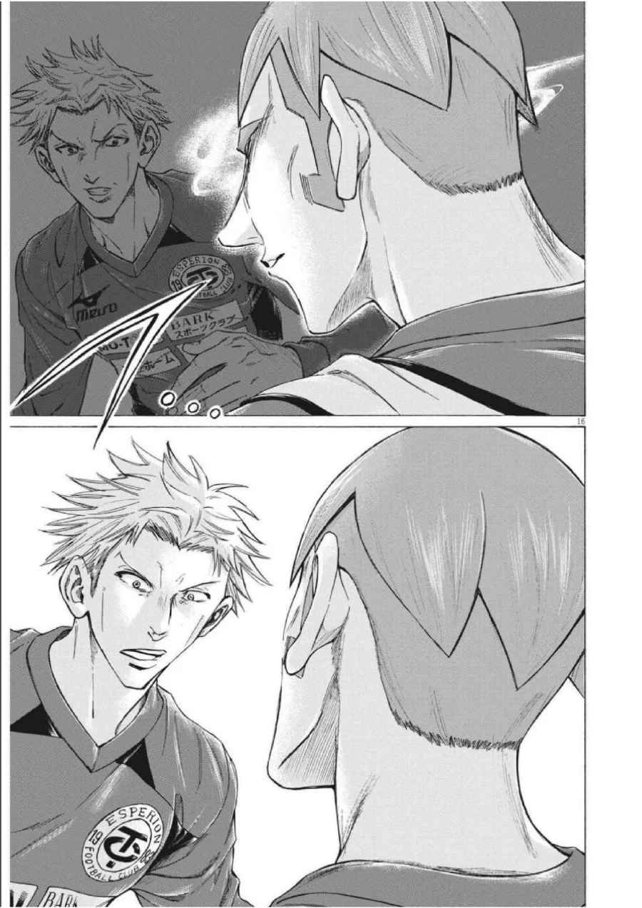 Ao Ashi — Chapter 301, halaman 18