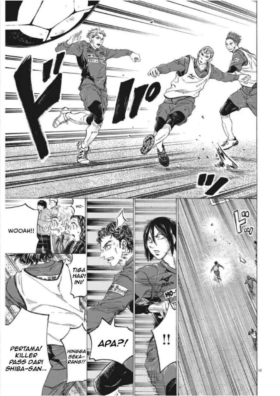 Ao Ashi — Chapter 301, halaman 20