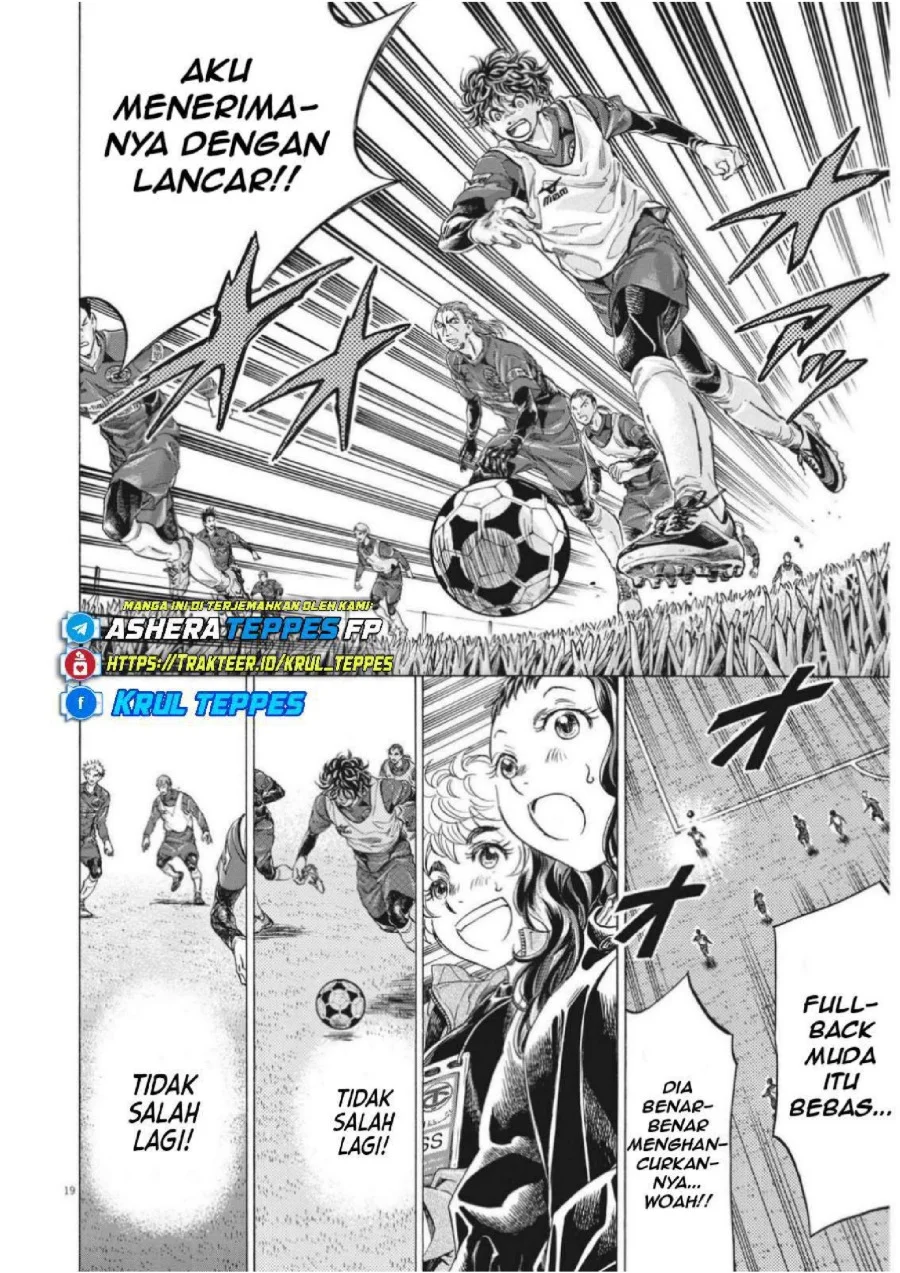 Ao Ashi — Chapter 301, halaman 21