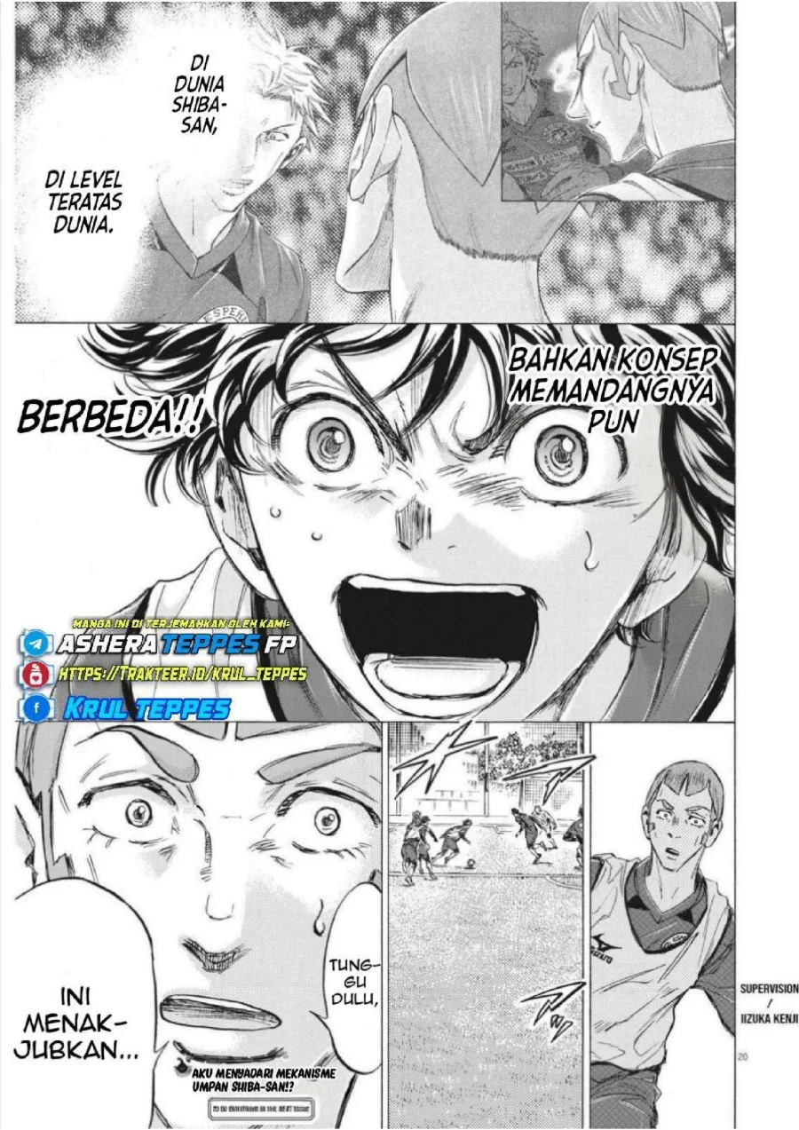 Ao Ashi — Chapter 301, halaman 22