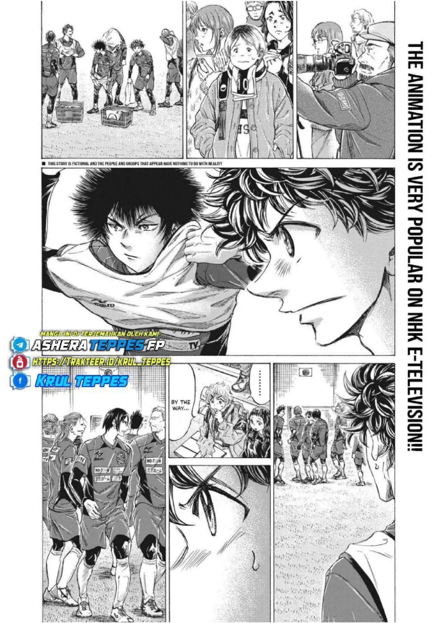 Ao Ashi — Chapter 301, halaman 4