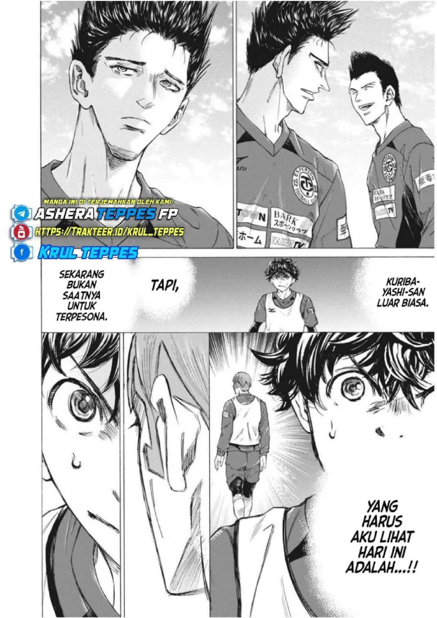 Ao Ashi — Chapter 301, halaman 6