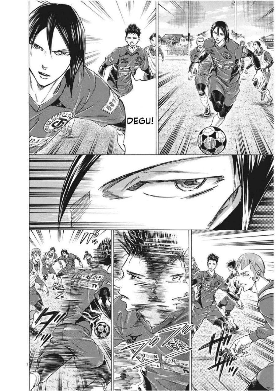 Ao Ashi — Chapter 301, halaman 8
