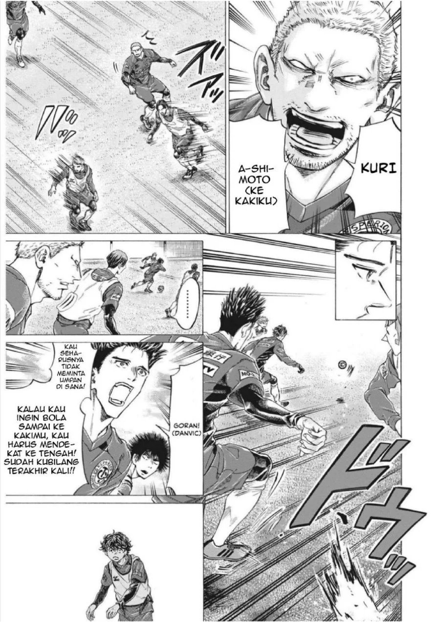 Ao Ashi — Chapter 301, halaman 9