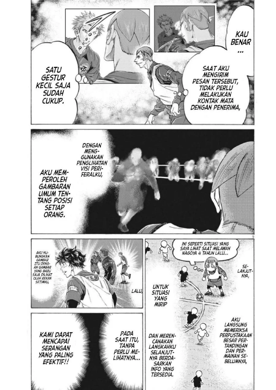 Ao Ashi — Chapter 302, halaman 11