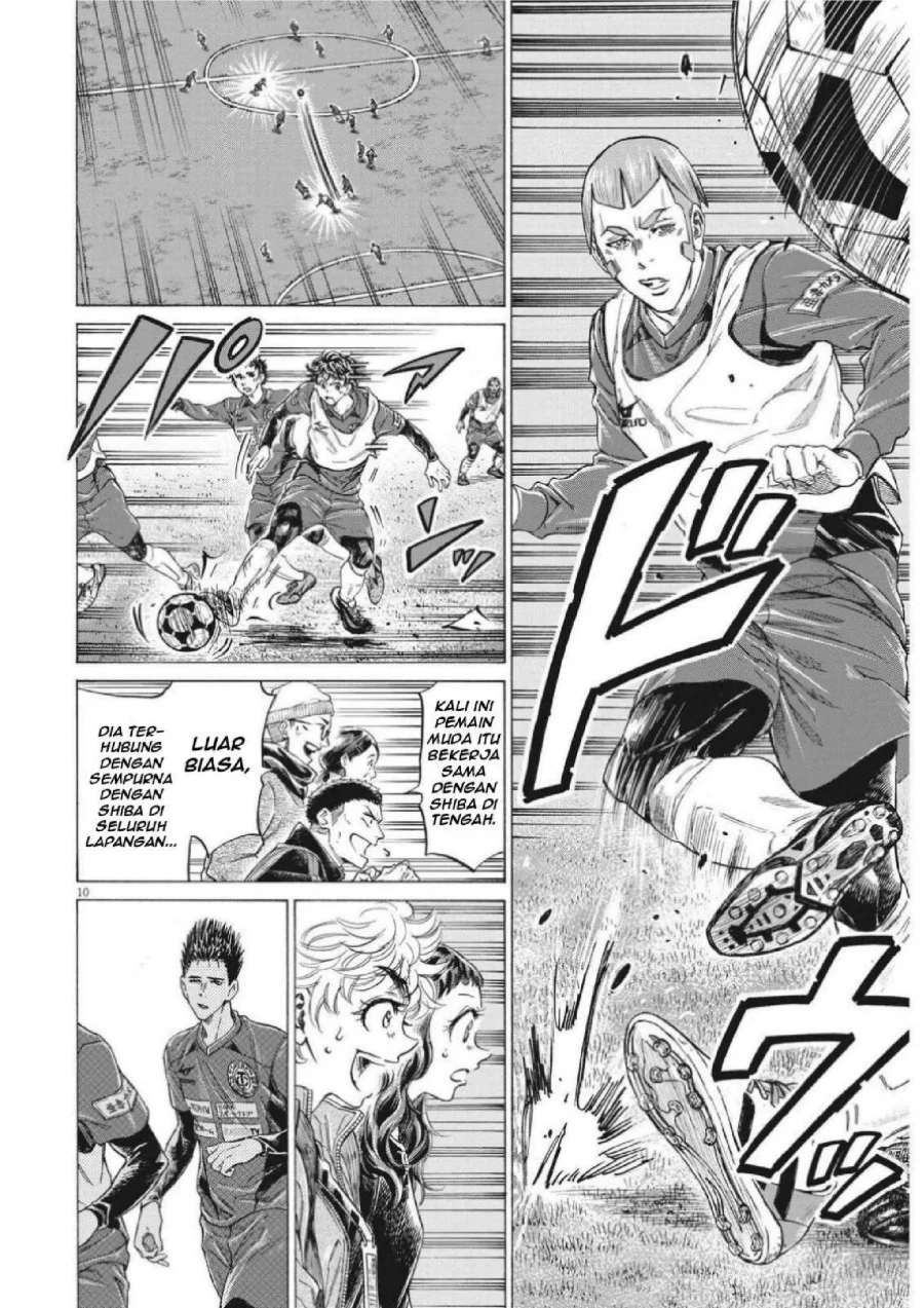 Ao Ashi — Chapter 302, halaman 12
