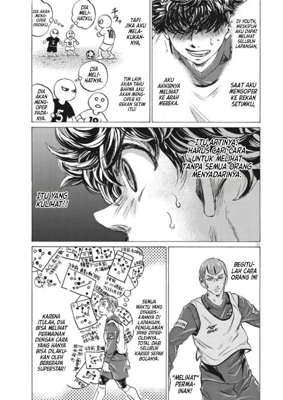 Ao Ashi — Chapter 302, halaman 14