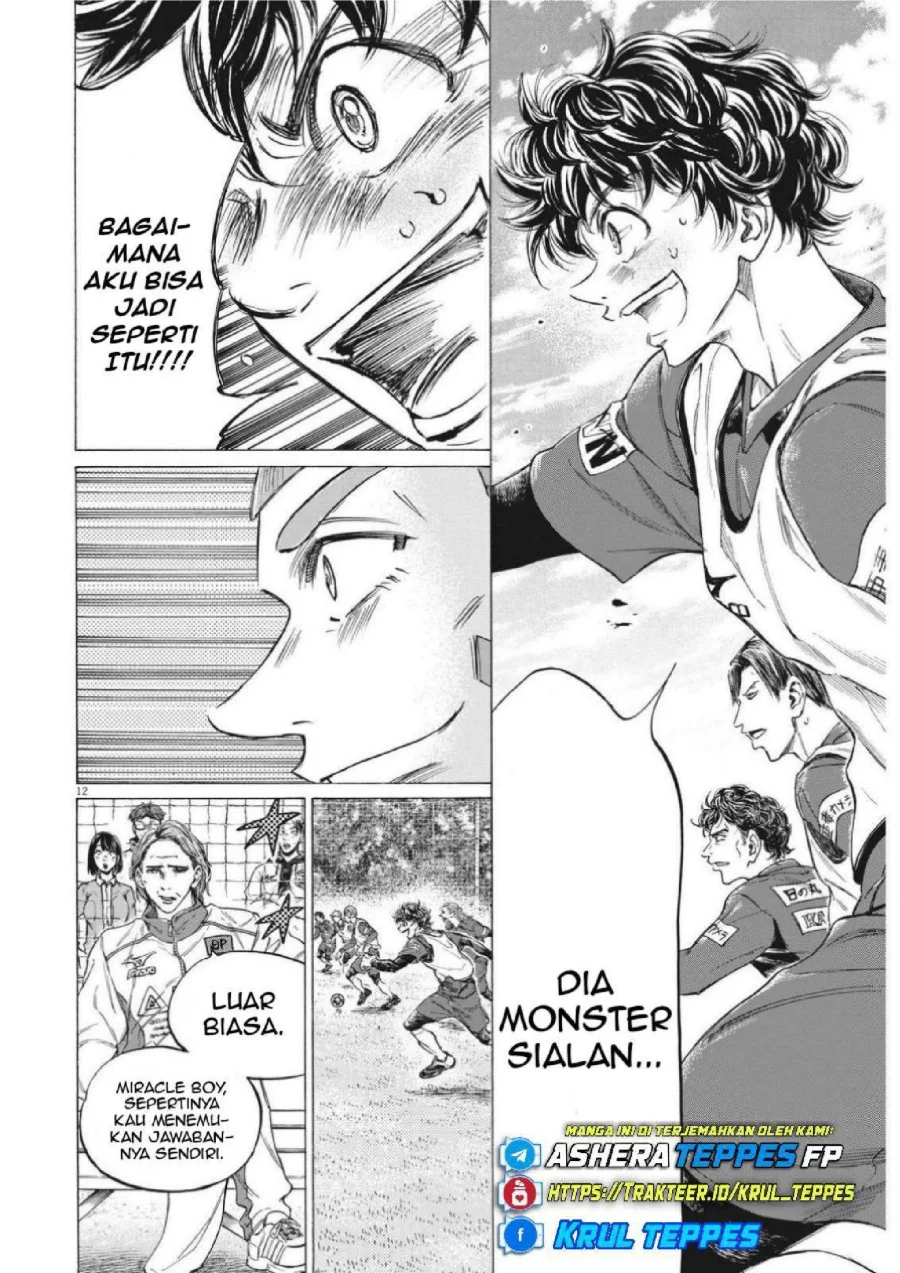 Ao Ashi — Chapter 302, halaman 15