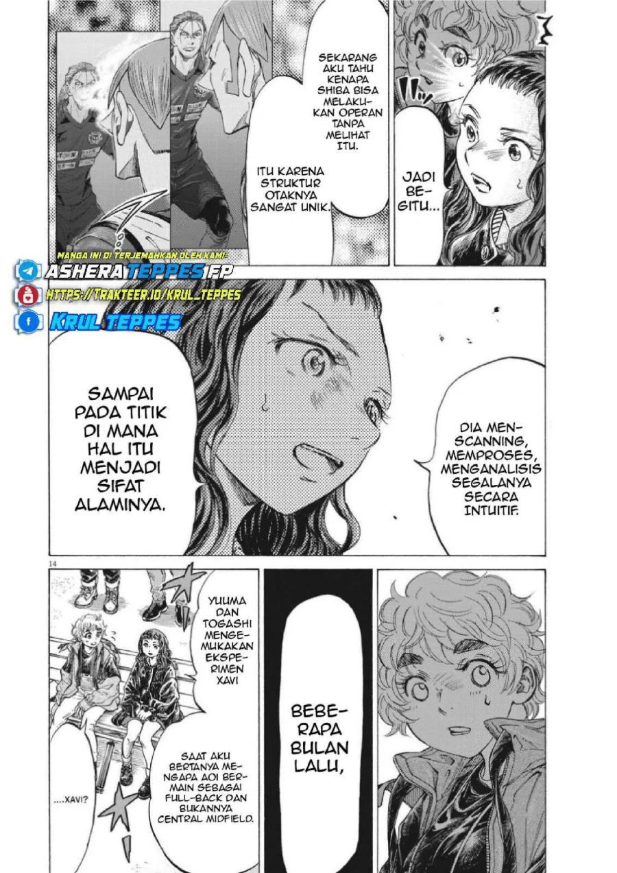 Ao Ashi — Chapter 302, halaman 17
