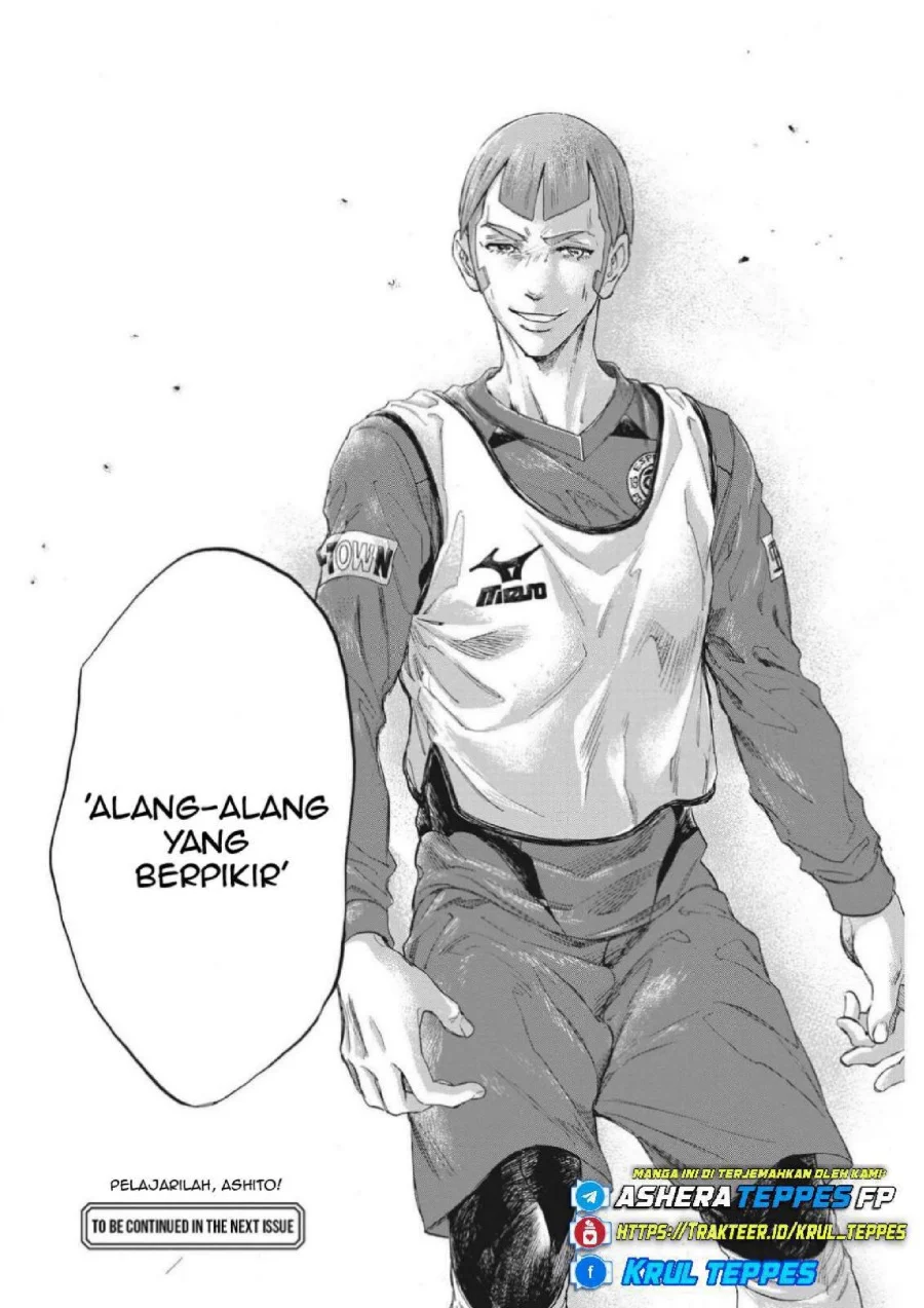 Ao Ashi — Chapter 302, halaman 21