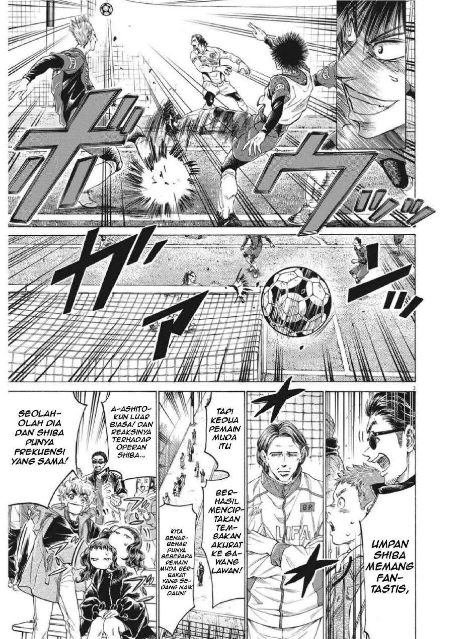 Ao Ashi — Chapter 302, halaman 5