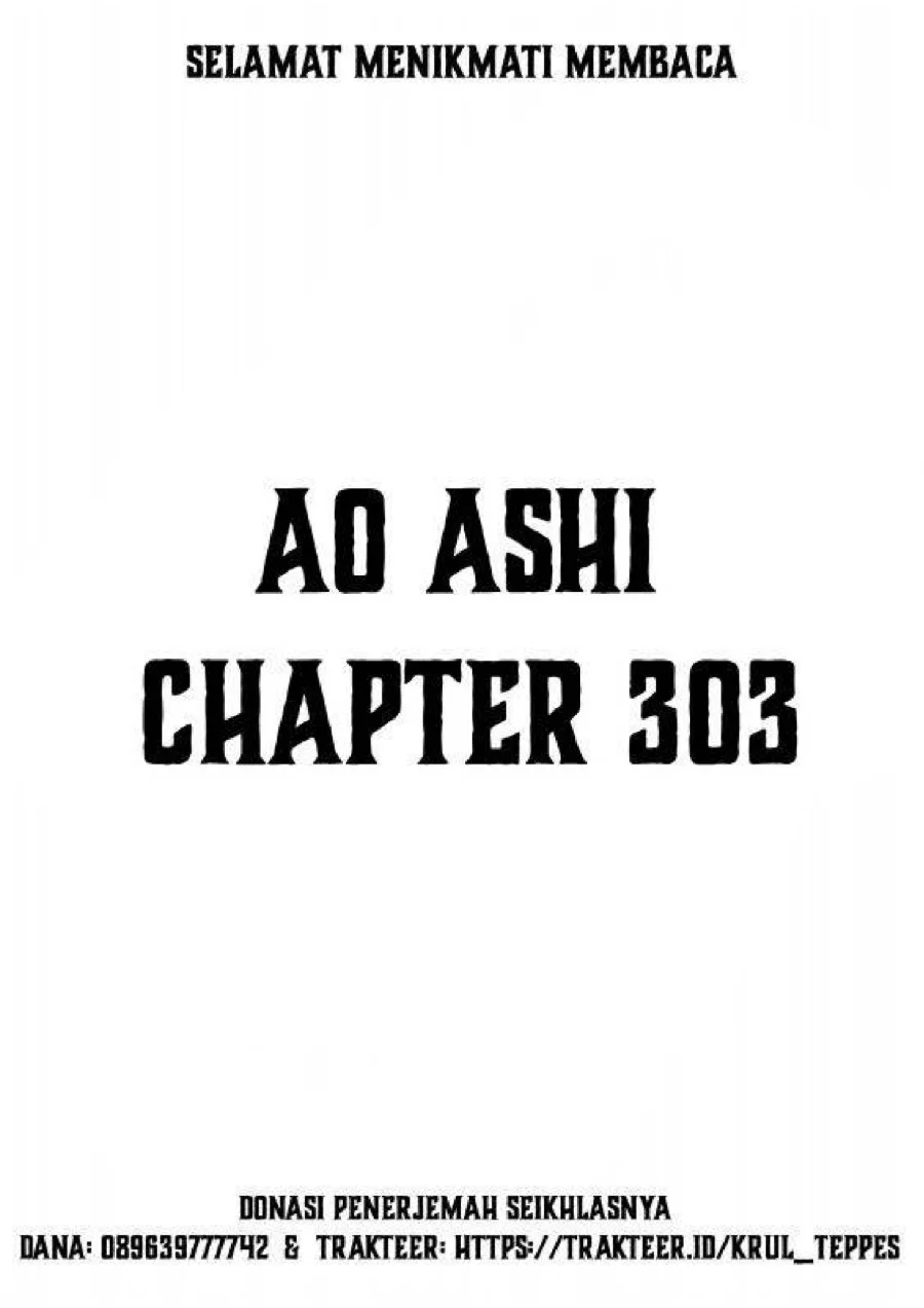Ao Ashi — Chapter 303, halaman 2