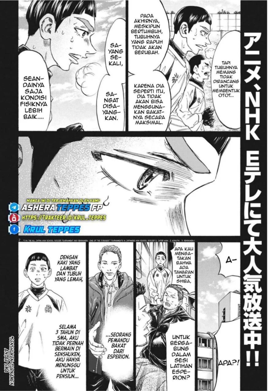 Ao Ashi — Chapter 303, halaman 4