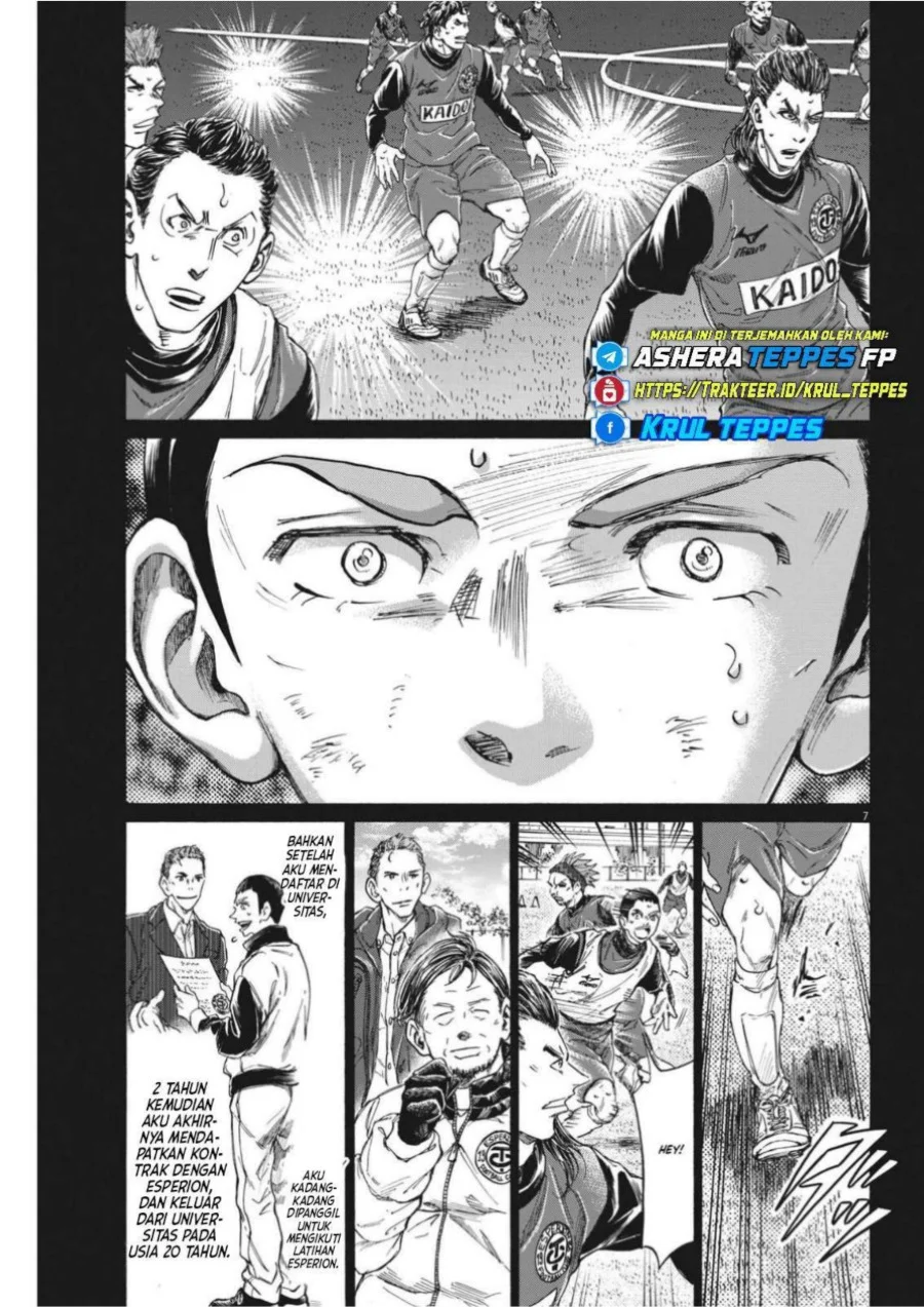 Ao Ashi — Chapter 303, halaman 9