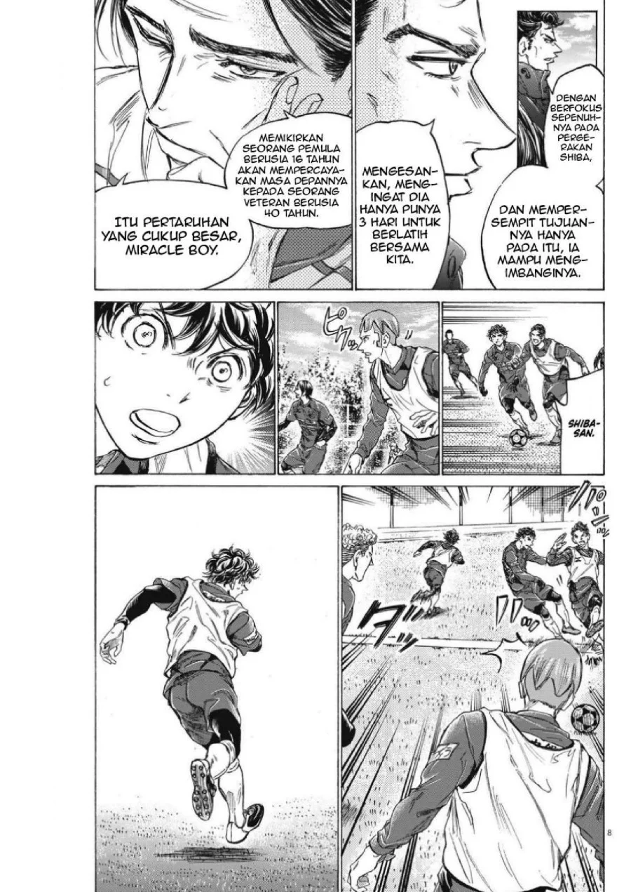 Ao Ashi — Chapter 305, halaman 10