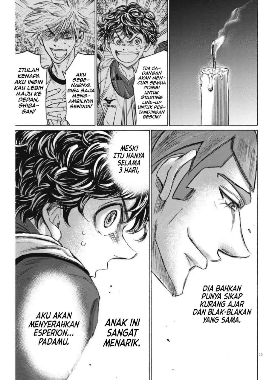 Ao Ashi — Chapter 305, halaman 12