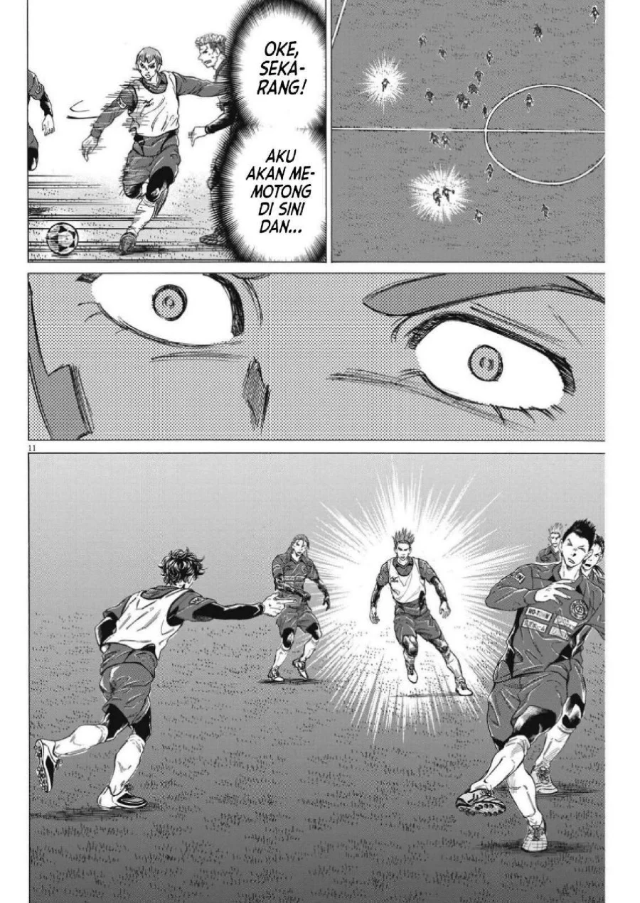Ao Ashi — Chapter 305, halaman 14