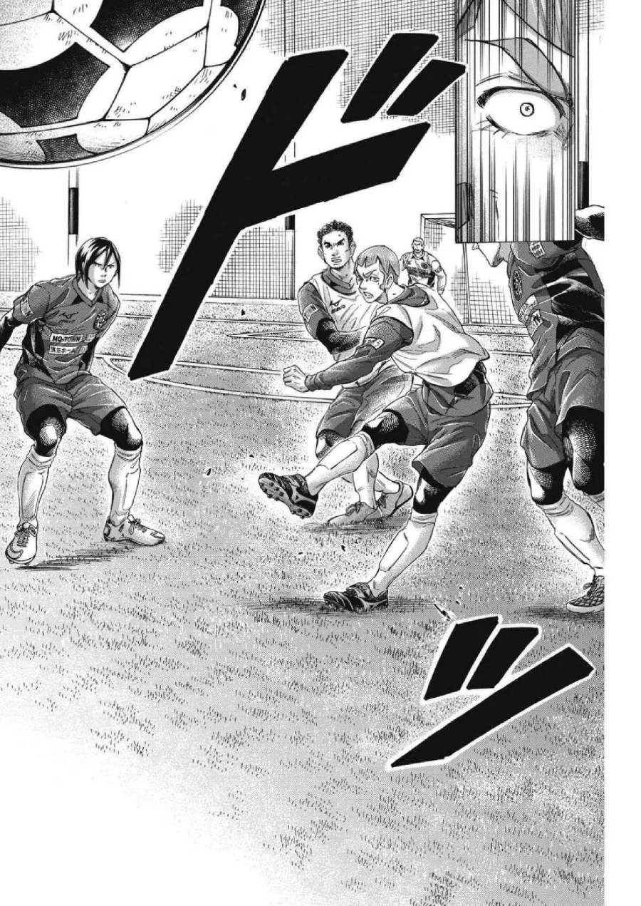 Ao Ashi — Chapter 305, halaman 16
