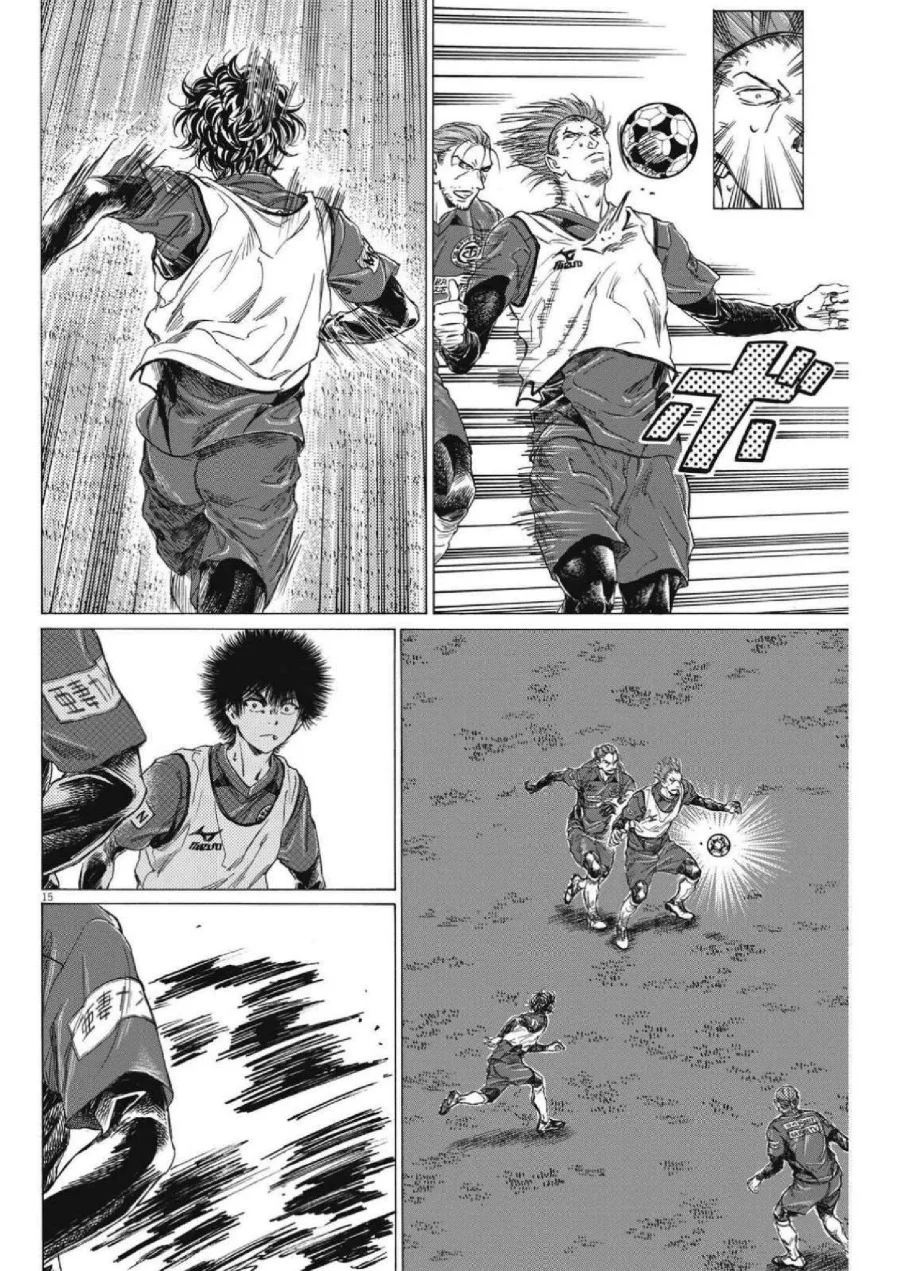 Ao Ashi — Chapter 305, halaman 18