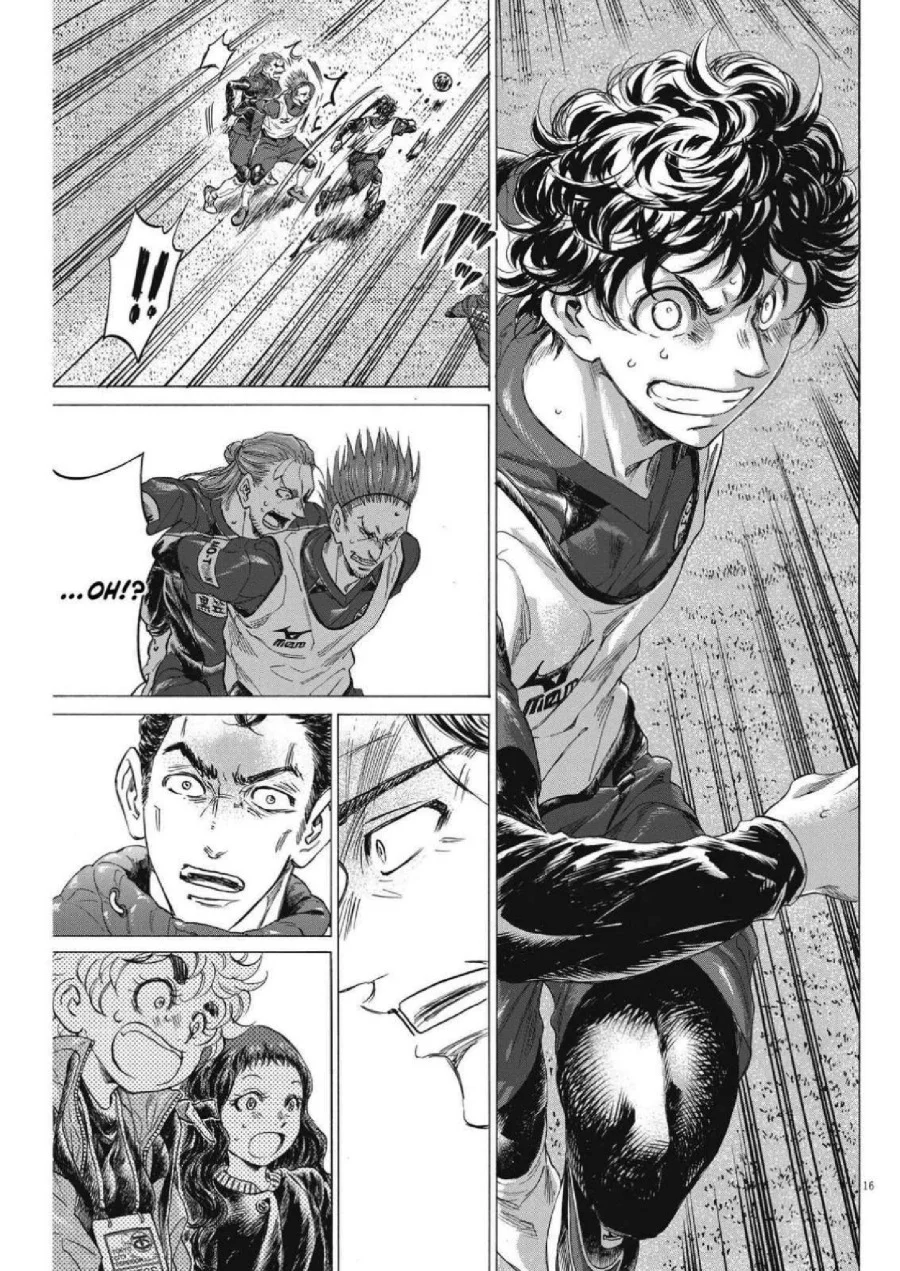 Ao Ashi — Chapter 305, halaman 19