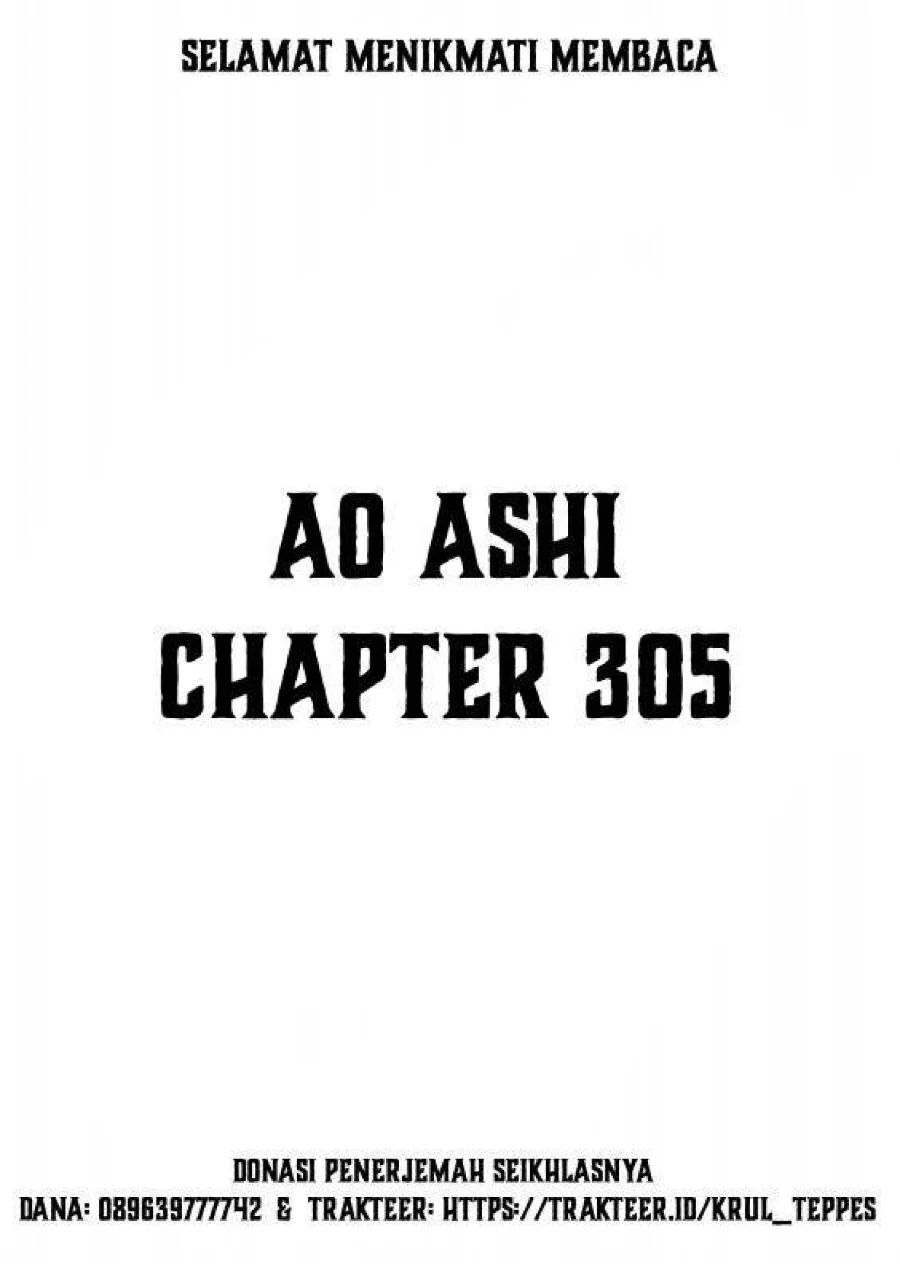 Ao Ashi — Chapter 305, halaman 2