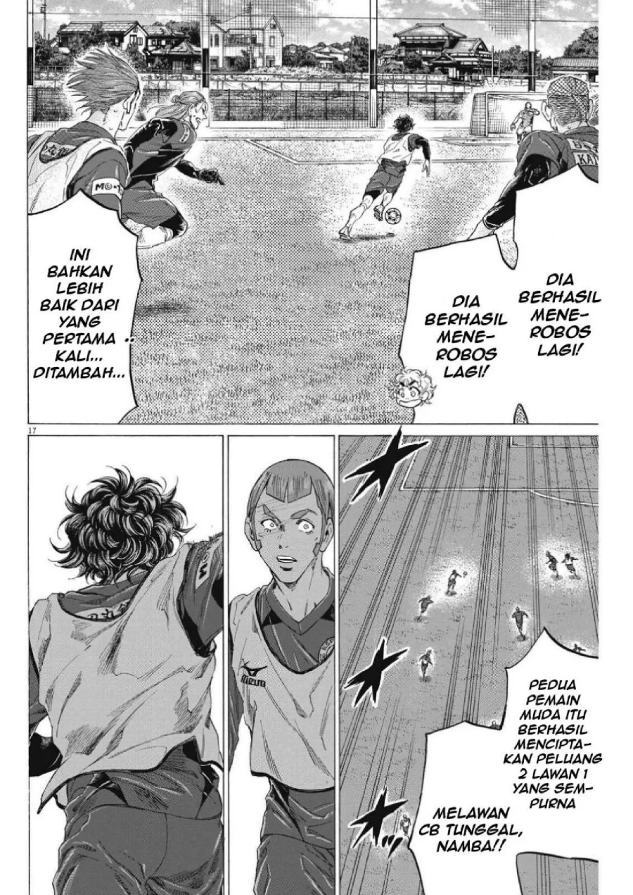 Ao Ashi — Chapter 305, halaman 20