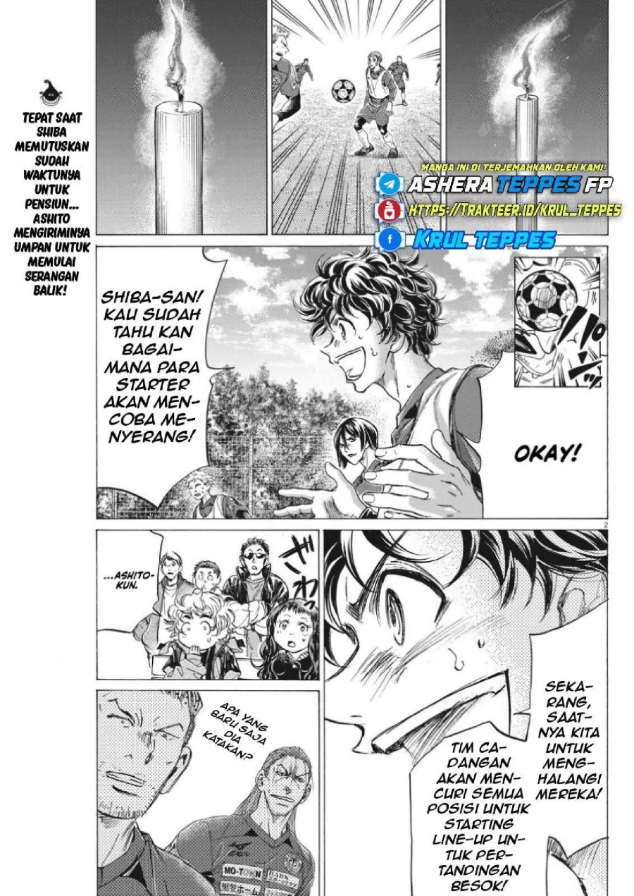 Ao Ashi — Chapter 305, halaman 4