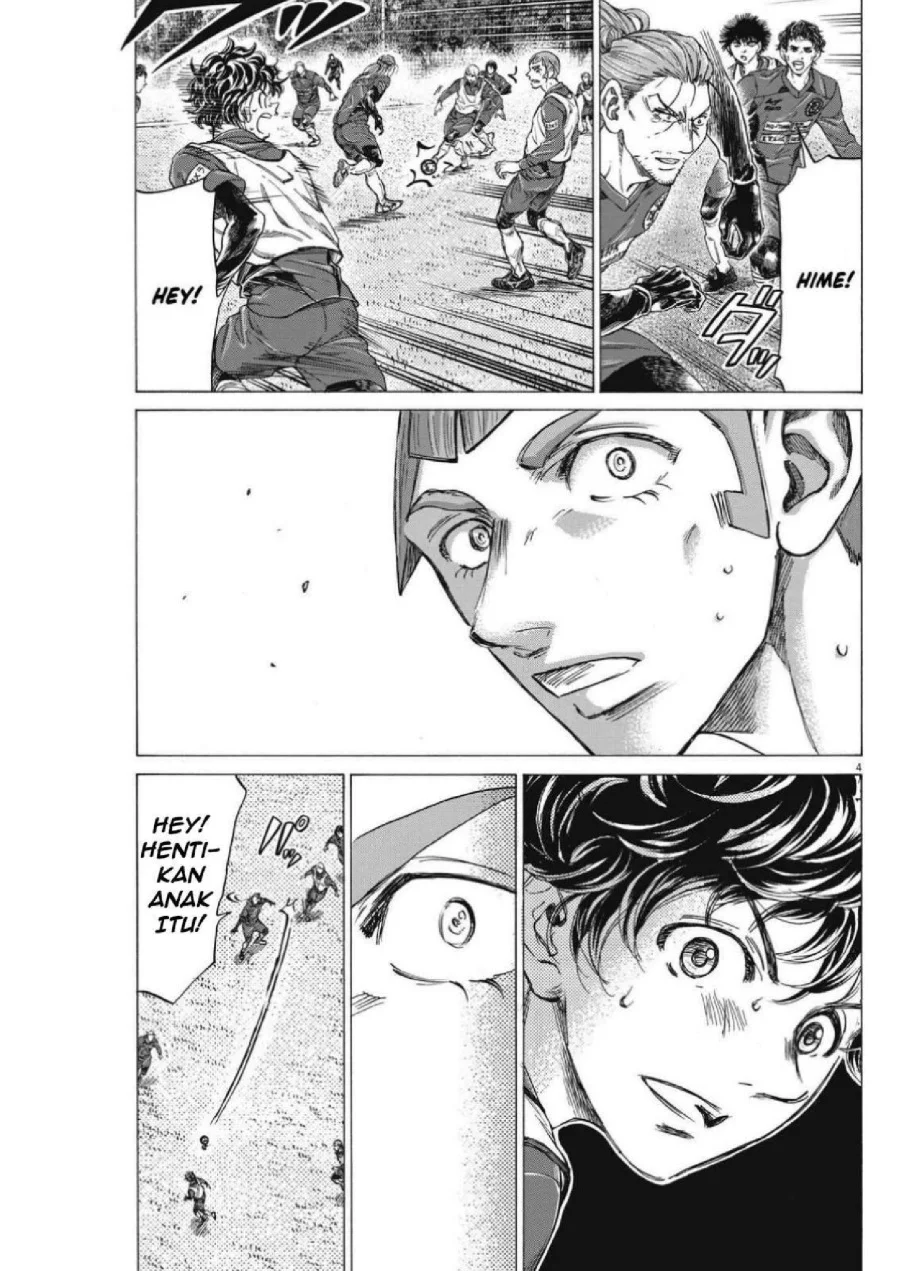 Ao Ashi — Chapter 305, halaman 6