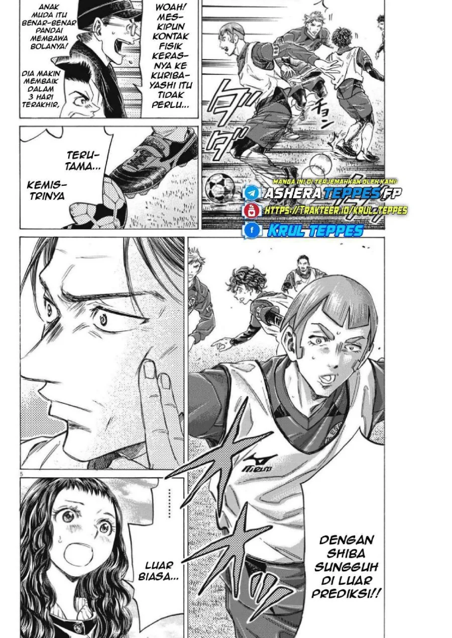Ao Ashi — Chapter 305, halaman 7