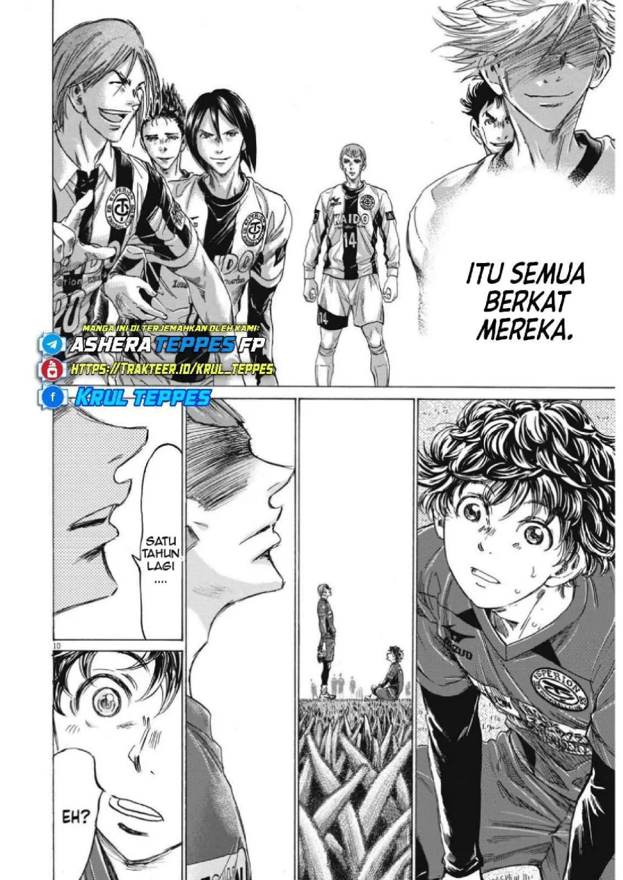 Ao Ashi — Chapter 307, halaman 12