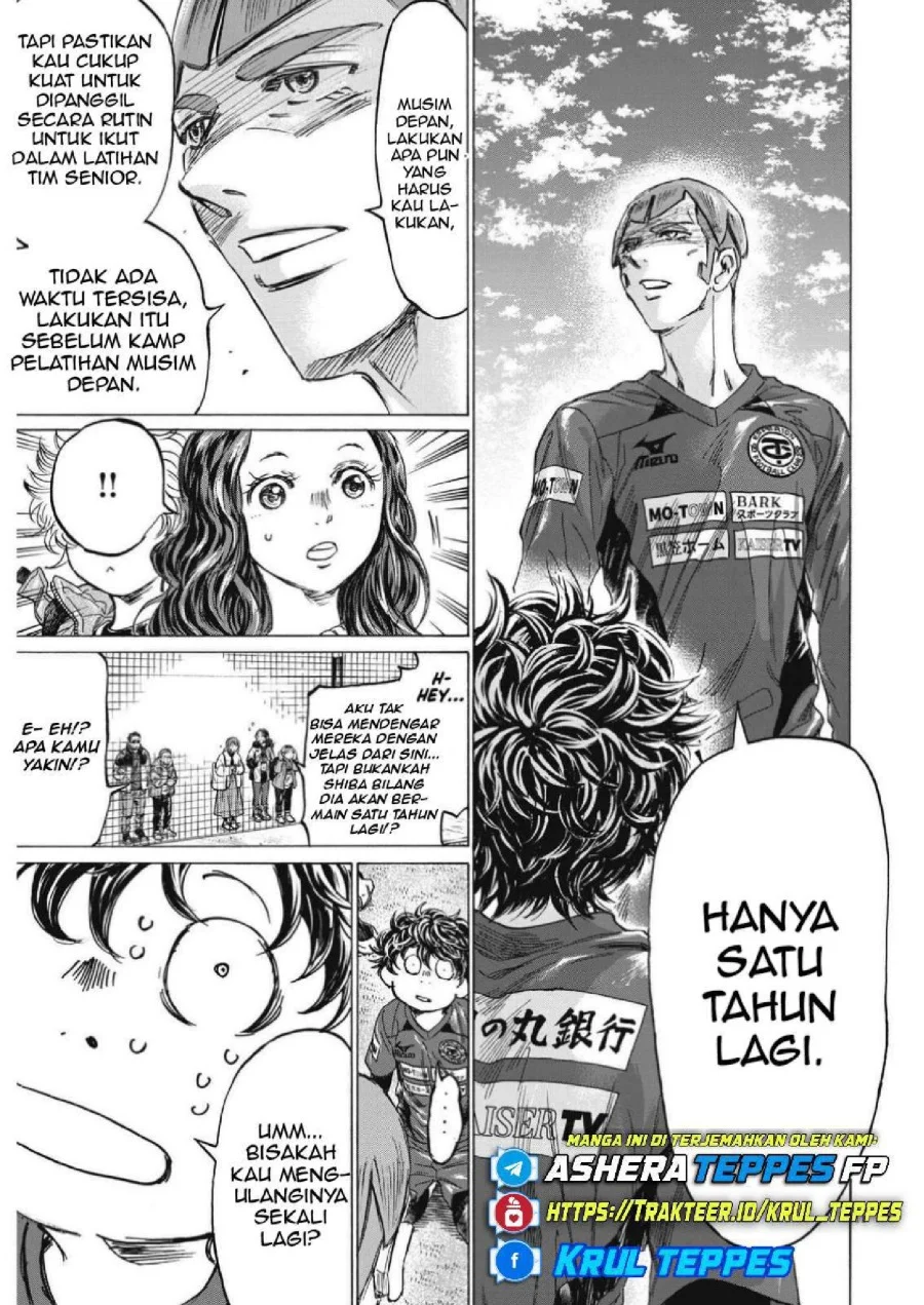Ao Ashi — Chapter 307, halaman 14