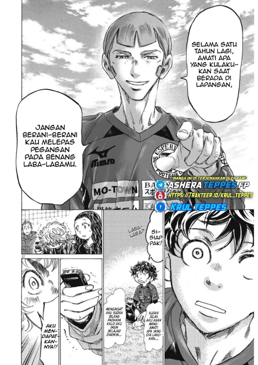 Ao Ashi — Chapter 307, halaman 15