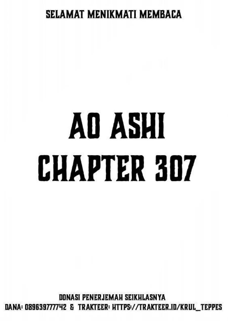 Ao Ashi — Chapter 307, halaman 2