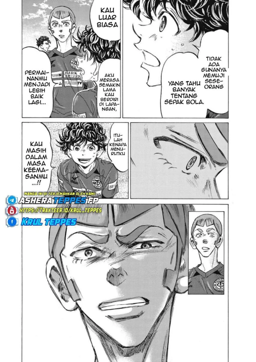 Ao Ashi — Chapter 307, halaman 4