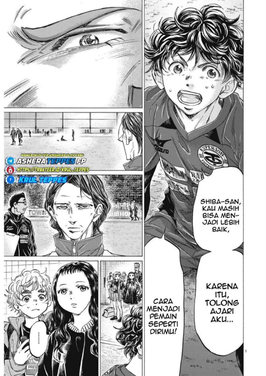Ao Ashi — Chapter 307, halaman 5