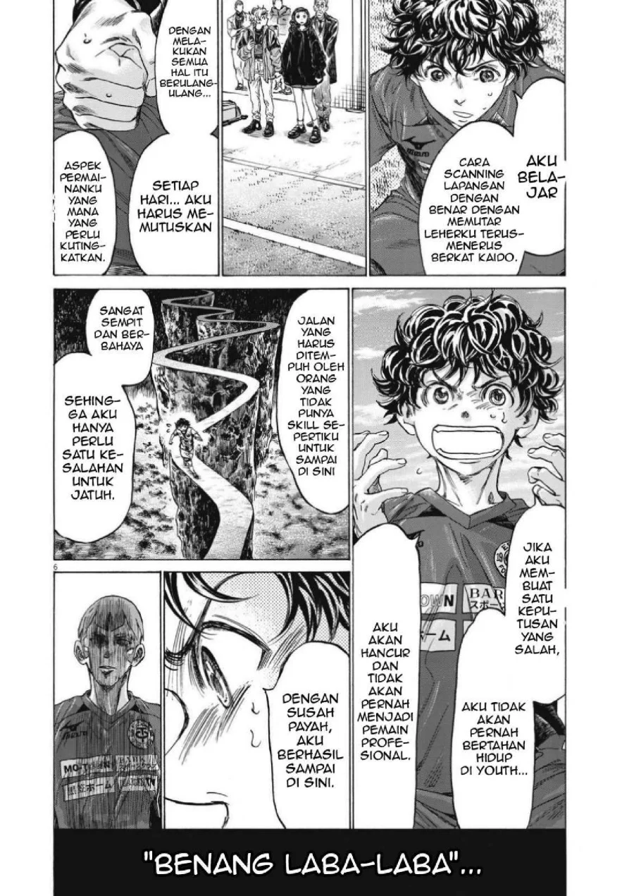Ao Ashi — Chapter 307, halaman 8
