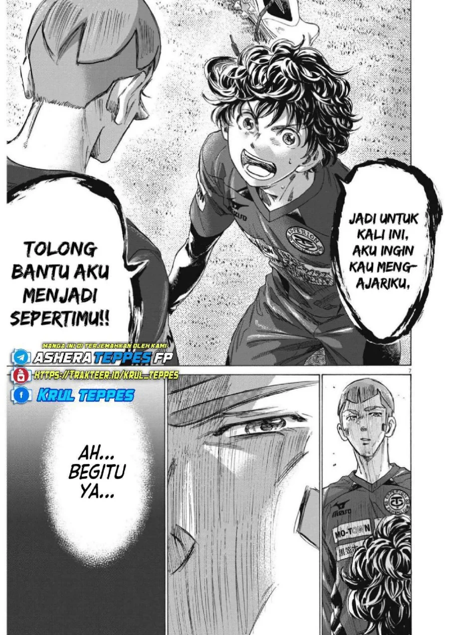 Ao Ashi — Chapter 307, halaman 9