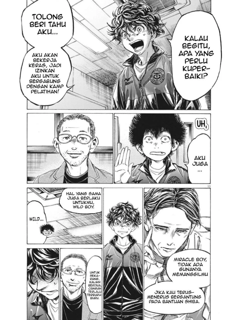 Ao Ashi — Chapter 308, halaman 16