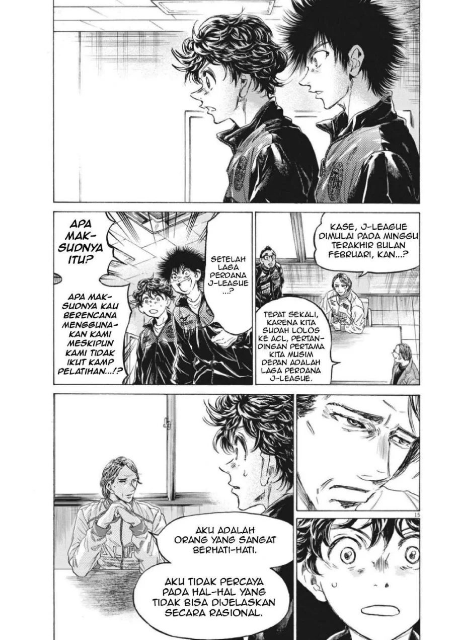 Ao Ashi — Chapter 308, halaman 18