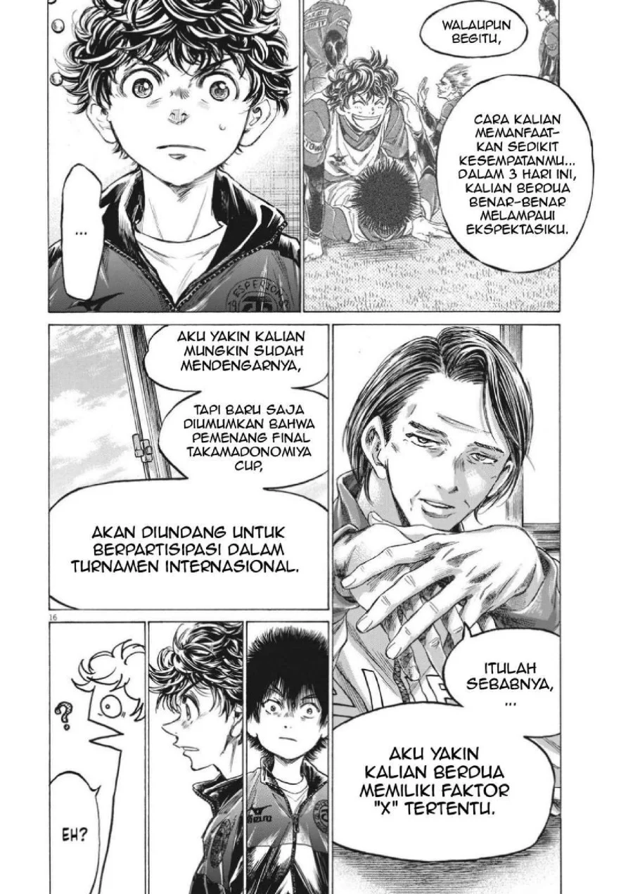 Ao Ashi — Chapter 308, halaman 19