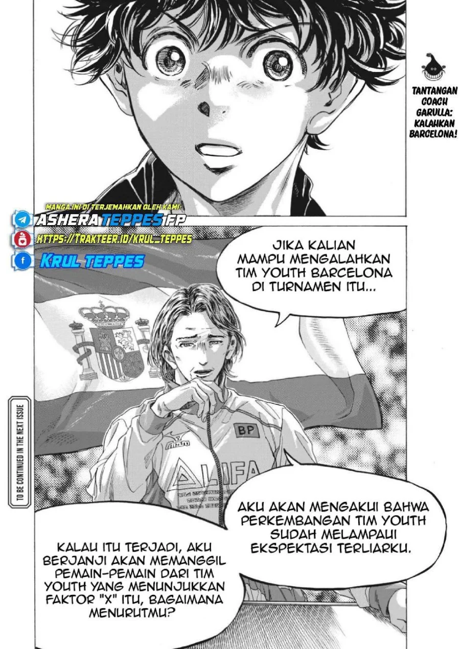 Ao Ashi — Chapter 308, halaman 21