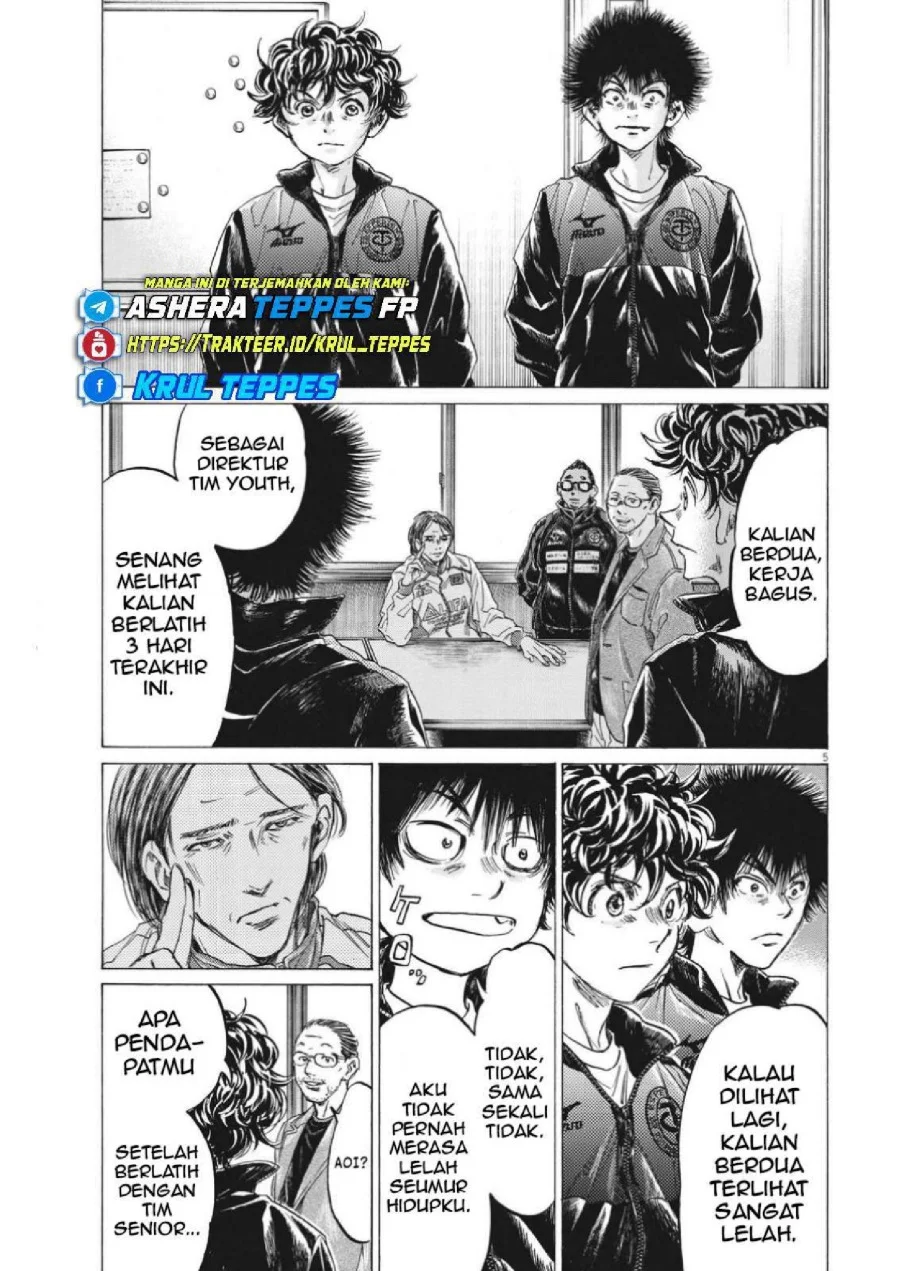 Ao Ashi — Chapter 308, halaman 7