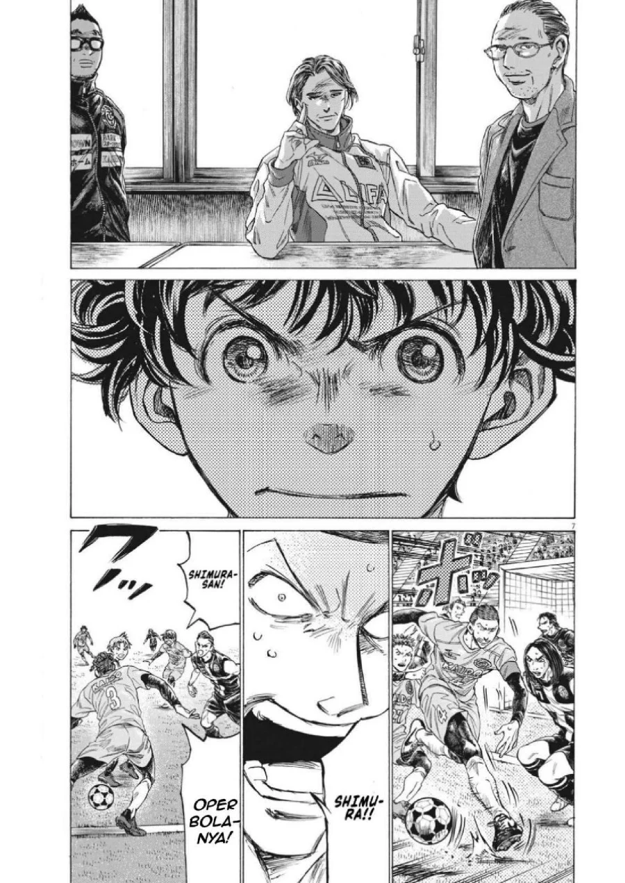 Ao Ashi — Chapter 308, halaman 9